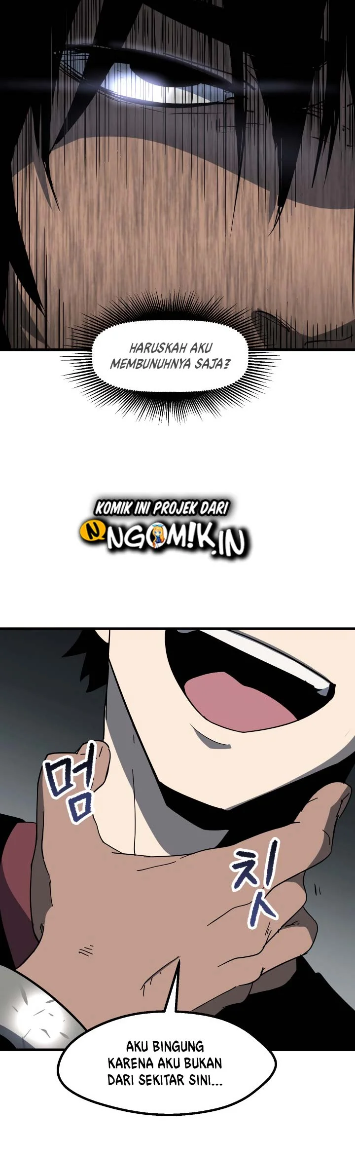 sword king chapter 52 - Page 75